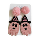 Fuzzy Ghosts